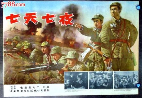 孟加拉国怎么买高仿
